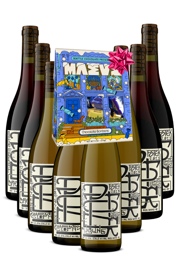 Eight Nights of Hanukkah