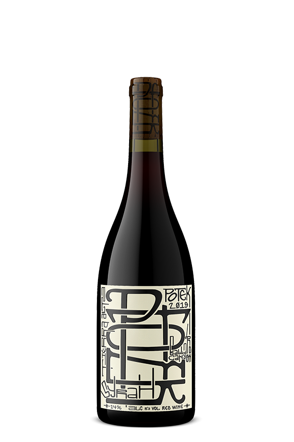 2021 Tierra Alta Syrah