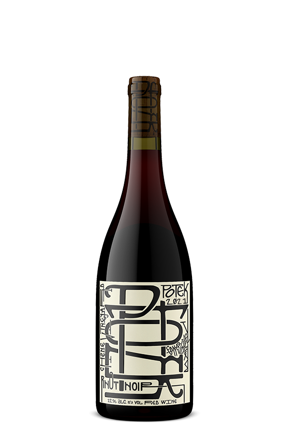 2021 Chêne Vineyard Pinot Noir