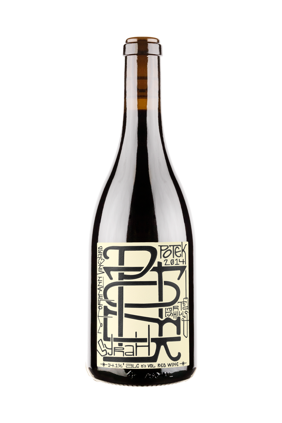 2017 Mormann Syrah – Municipal Winemakers